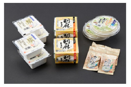 お裾分けも出来る!充填豆腐のおススメセット // 豆腐 充填豆腐