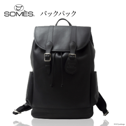 SOMES　FU-02　バックパック（ブラック）