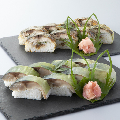 【F-856】 古恒 鯖寿司食べ比べセット［高島屋選定品］