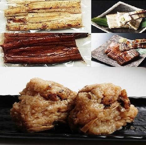 鹿児島県大隅産 千歳鰻の白焼ハーフ・蒲焼ハーフ・おこわセット|うなぎ うなぎ