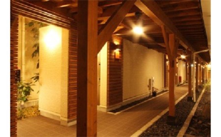 [平日限定]離れ海季で過ごす〜極み〜伊勢海老・アワビ付き1泊2食 ペア宿泊券