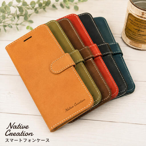スマートフォンケース 栃木レザー スマートフォンケース【NC3709】【全8色】【納期1～3カ月】 【OLIVE】