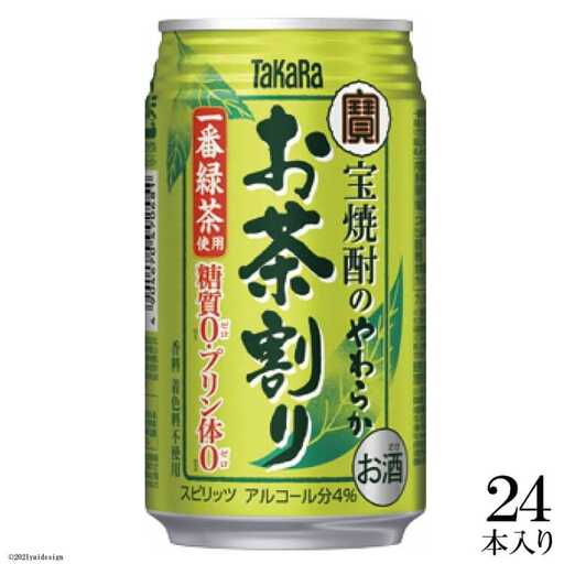 BE114宝焼酎のやわらかお茶割り335ml24本入
