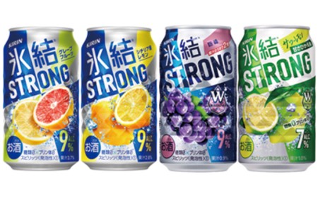 × キリン氷結ストロングシリーズ　バラエティセット　350ml×24本（4種×各6本）◇
