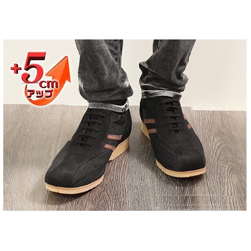 スニーカー 本革 メッシュ シークレット No.994 スニーカー【ブラック】 25.0cm