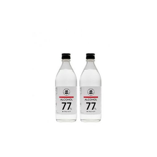 笹一アルコール77　500ml×2本※離島への発送不可 ※着日指定送不可