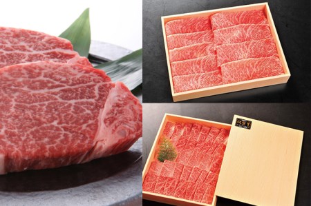 DP083_佐賀牛赤身定期便Ｄ♪　(全３回/隔月お届け・奇数月)　ヒレステーキ８００ｇ(４枚)、すき焼きしゃぶしゃぶ１㎏、焼き肉１㎏