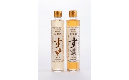 I-51海藻酢(アカモク酢・メカブ酢)