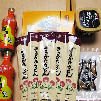 詰合せ 加工食品 にかほ市特産品 お菓子・調味料・うどん 詰合せ