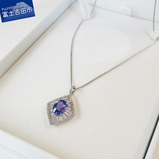 プラチナタンザナイトペンダント MJ824 ジュエリー ネックレス 宝石 ペンダント プラチナ 