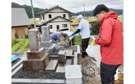 [久々野観光]大切な方のお墓掃除を代行いたします