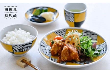 【波佐見焼】市松シリーズ 茶碗 湯呑み プレート（大・小）3人ホームセット 食器 皿 【大新窯】 [DC04]  波佐見焼