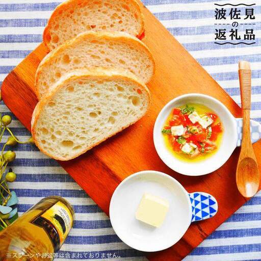 【波佐見焼】 お箸がおける『ハンディ 小皿 』６柄セット 箸置き 食器 皿 【和山】 [WB04]  波佐見焼