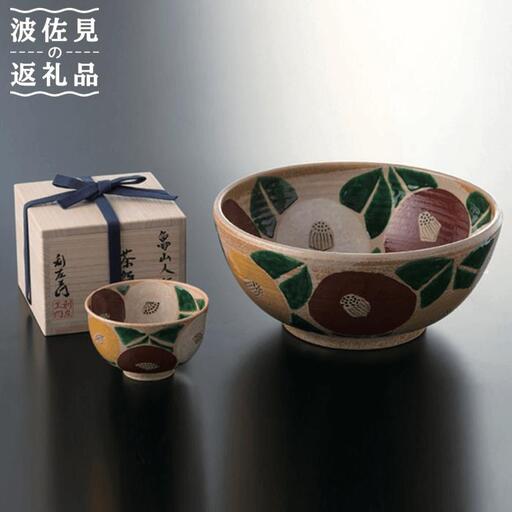 【波佐見焼】魯山人写椿 大鉢 /抹 茶碗 セット（桐箱入） どんぶり ボウル 食器 皿 【利左エ門窯】 [QB01]  波佐見焼
