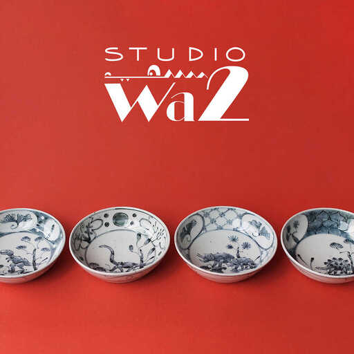 【波佐見焼】DINOSAUR くらわんか皿4枚セット 食器 皿 【studio wani】 [MB01] 
