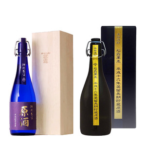 原料の違う2種類の原酒をそれぞれ長期熟成!松露芋・麦まろやか熟成原酒セット(計2本・各720ml、特別蒸留原酒、松露黒麦原酒)