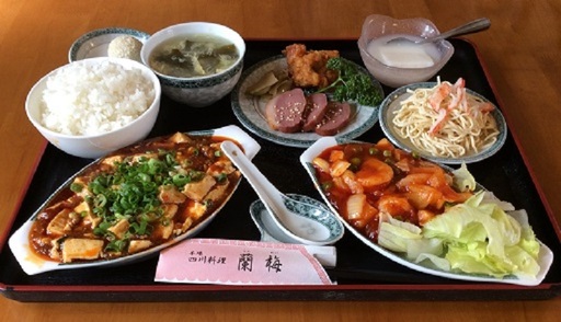 四川家庭料理「蘭梅」四川麻婆料理ペアセット