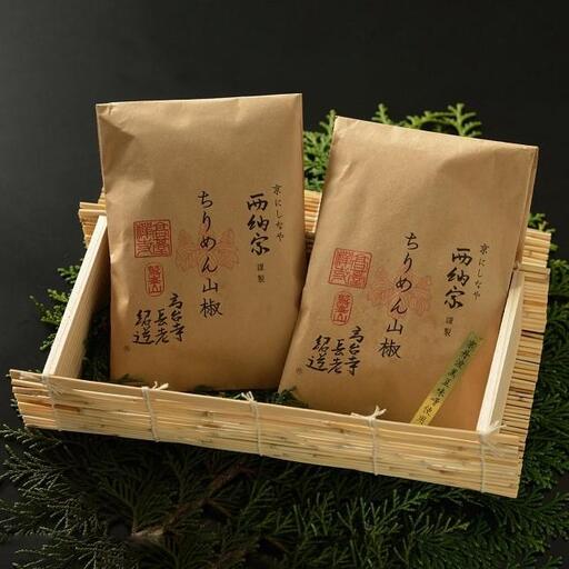 【辻為商店】西納家オリジナルちりめん山椒 (70g×2袋) ［ 京都 ちりめん山椒 老舗 こだわり 小分け 高評価 人気 おすすめ グルメ お取り寄せ 通販 ちりめんじゃこ ふるさと納税 ］