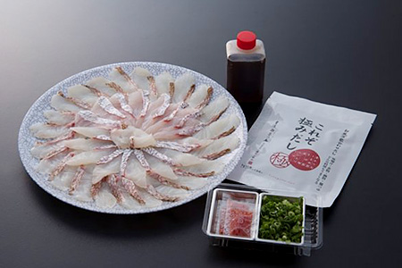 天然鯛のしゃぶしゃぶセット・通_29025A