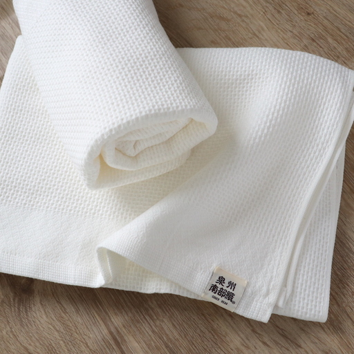 【ハニカム織】“軽くてすぐ乾く”大きめバスタオル２枚セット（ホワイト）
