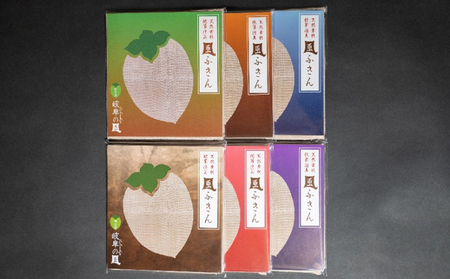 柿渋染　風ふきん　6枚セット 日用品 タオル 雑貨 