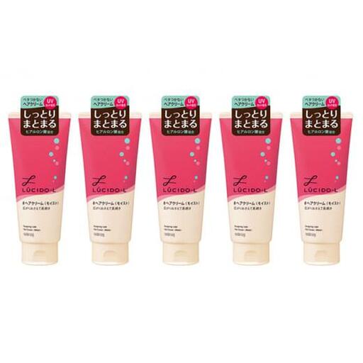マンダム ルシードエル デザイニングチューブ # ヘアクリーム (モイスト) 5個セット MA-41 LUCIDO-L ヘアケア スタイリング まとめ髪 化粧品
