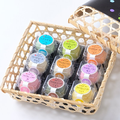 菓子 麩まんじゅう ～たまかざり～ 贈答用 セット