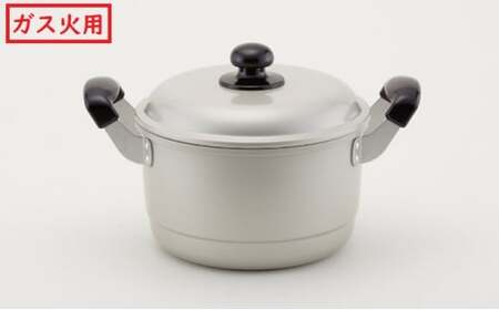 鍋 ガス火用 ゆうげ紀行兼用鍋 26cm 両手鍋 兼用鍋 深鍋 蓋 蓋付き 蒸し器 蒸し料理 煮物 アルミ製 北陸アルミ 北陸アルミニウム 日本製 調理器具 キッチン用品 日用品 富山県 雑貨 なべ