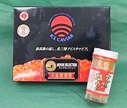 アイスキャビア（塩いくら500ｇ）【モンドセレクション受賞】、天然塩うに60ｇ