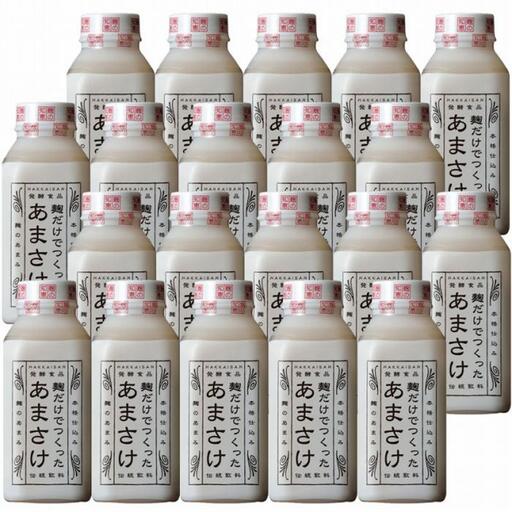 八海山 麹だけでつくったあまさけ 410g×20本｜あまさけ