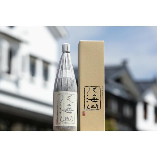 越後の名酒「八海山」大吟醸【一升瓶1800ml×3本】 | 八海山