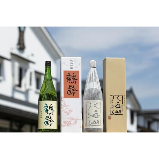 越後の名酒「鶴齢」純米吟醸・「八海山」 大吟醸 一升瓶セット | 八海山