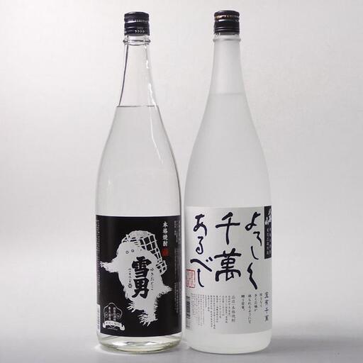 本格粕取り焼酎 雪男・八海山 米焼酎 よろしく千萬あるべし 1800ml×2本セット｜新潟