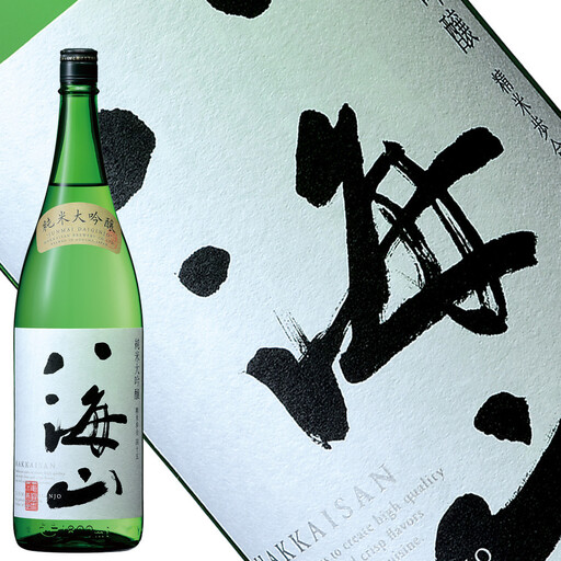 日本酒 八海山 純米大吟醸 45%精米 1800ml｜八海山