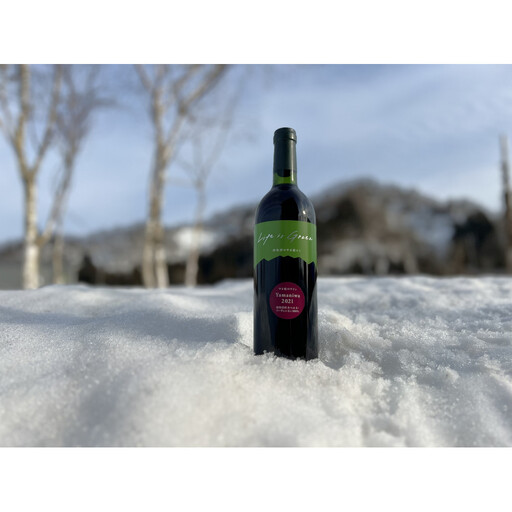 南魚沼産カベルネ2021―反射シートの光が描く、雪国ワインの極致 750ml×1本 | ワイン