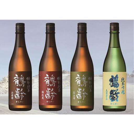 限定酒 鶴齢 生原酒4種(720ml×4本）｜新潟