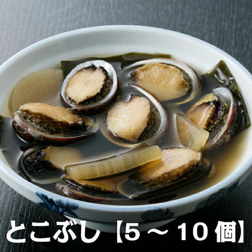 漁師の味!初音のおつまみセット 珍味 お酒 おつまみ 魚介類 簡単調理 焼酎 ワイン 日本酒 ビール 冷凍配送_hn042