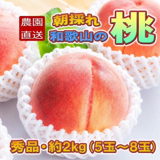 お盆トレイ 折敷 木製 古いものです お膳 折敷 トレイ お盆 酒飲み