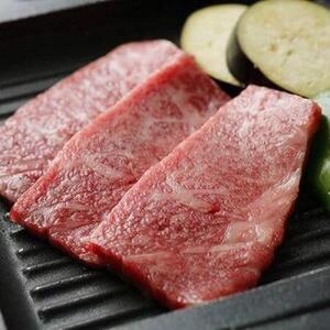焼肉 北海道産 星空の黒牛 焼肉用 盛り合わせ 約550g 牛肉 焼肉セット 食べ比べ 牛 お肉 北海道 ブランド牛 | 焼肉