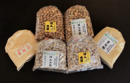 OK-01　おこさんげのぽん大豆・きなこセット