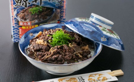料亭花月～鯨丼の具（３パック）