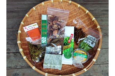 季節の地場産品セット