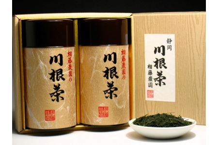 初摘み・八十八夜摘み200g缶詰合せ(ギフト包装)