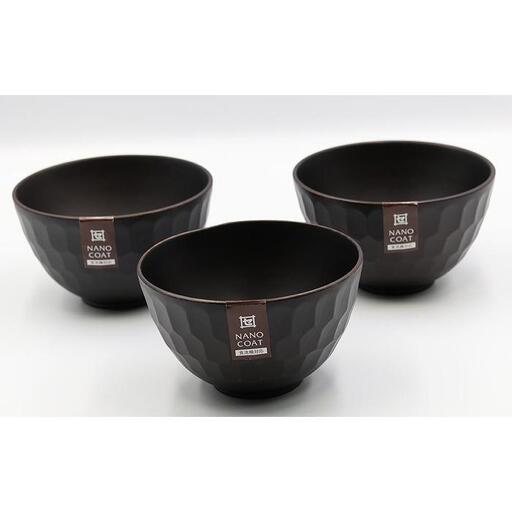 ◇ボコボコ椀　DBR（S）　3個入り