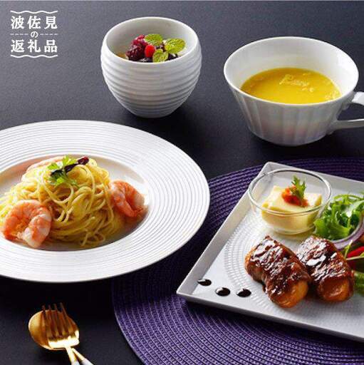 【波佐見焼】白磁手彫 プレート スープカップ カップ 4人用セット 食器 皿 【一真窯】 [BB03] 波佐見焼 食器