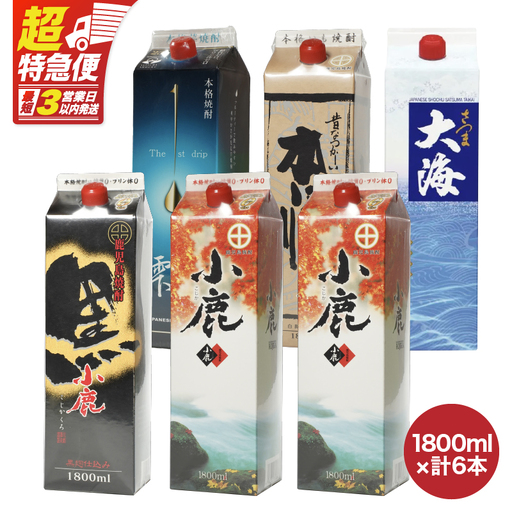 [ 超特急便 ]1404 本格 焼酎 紙パック1800ml 6本 セット KN031-015 酒 スピード配送 最短 すぐ届く お急ぎ