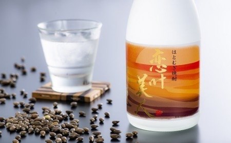 原酒はとむぎ焼酎恋叶美人(40度・720ml) | 豊後高田市 はとむぎ焼酎
