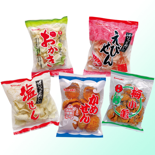  亀の甲せんべいの「玉木製菓」お菓子詰め合わせセット