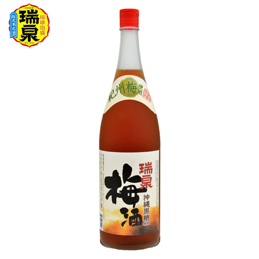 [琉球泡盛]瑞泉酒造「沖縄黒糖使用梅酒」1,800ml