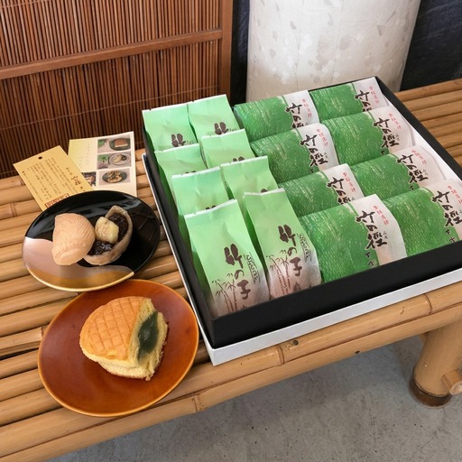 乙訓竹の子もなか 8個 乙訓竹の子 8個詰め合わせ もなか